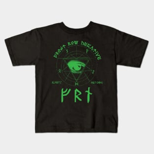 Front Rune Negative Kids T-Shirt